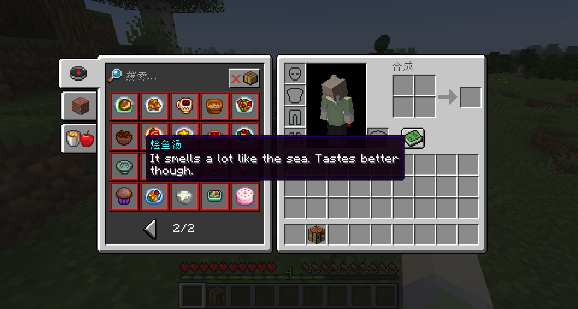 Stardew Valley Food Mod Preview