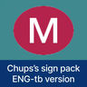 Chups's sign pack for MTR - ENG Turquoise-blue