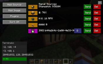 Data Integration Core Interface