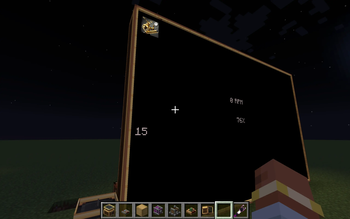 Display rendering effect