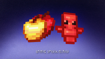 Items