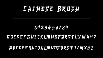Chinese Brush Font