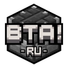 Русификатор BTA!