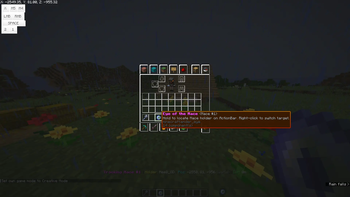 Eye of the Mace item view