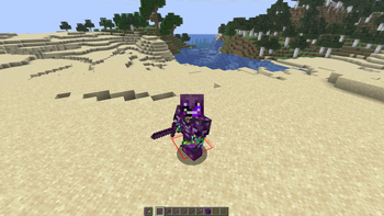 New netherite armor