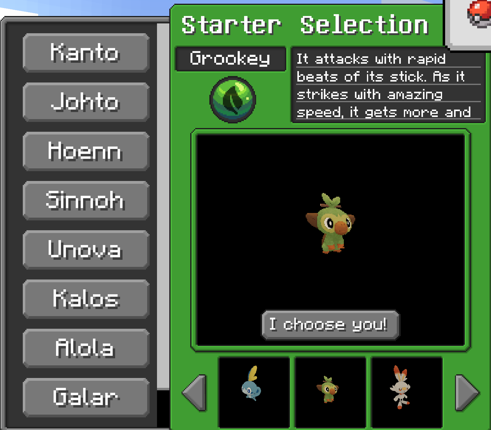 Generation 8 Starter Selection