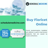 buyfioricetonlinereliableoptions