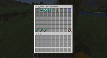Custom Recovery Interface
