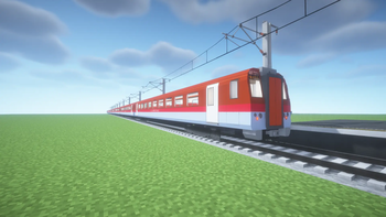Regional Trains