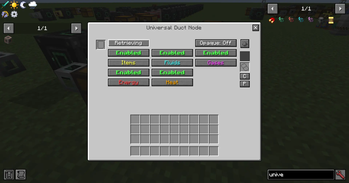 Another Dynamics — screenshot 2