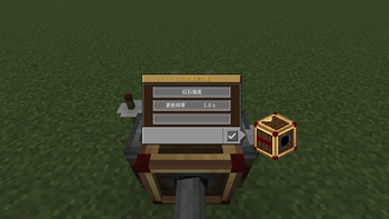 UI