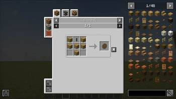 Cogwheel Shield