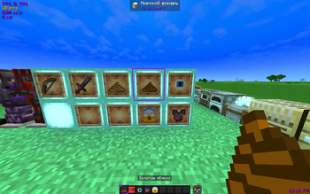 TrollVP pack — screenshot 2