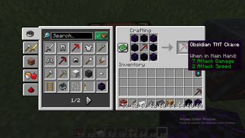 Obsidian tnt pickaxe craft