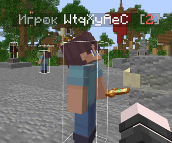 Health Indicator New Vision Screenshot 1