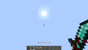PvP Blood on the sword