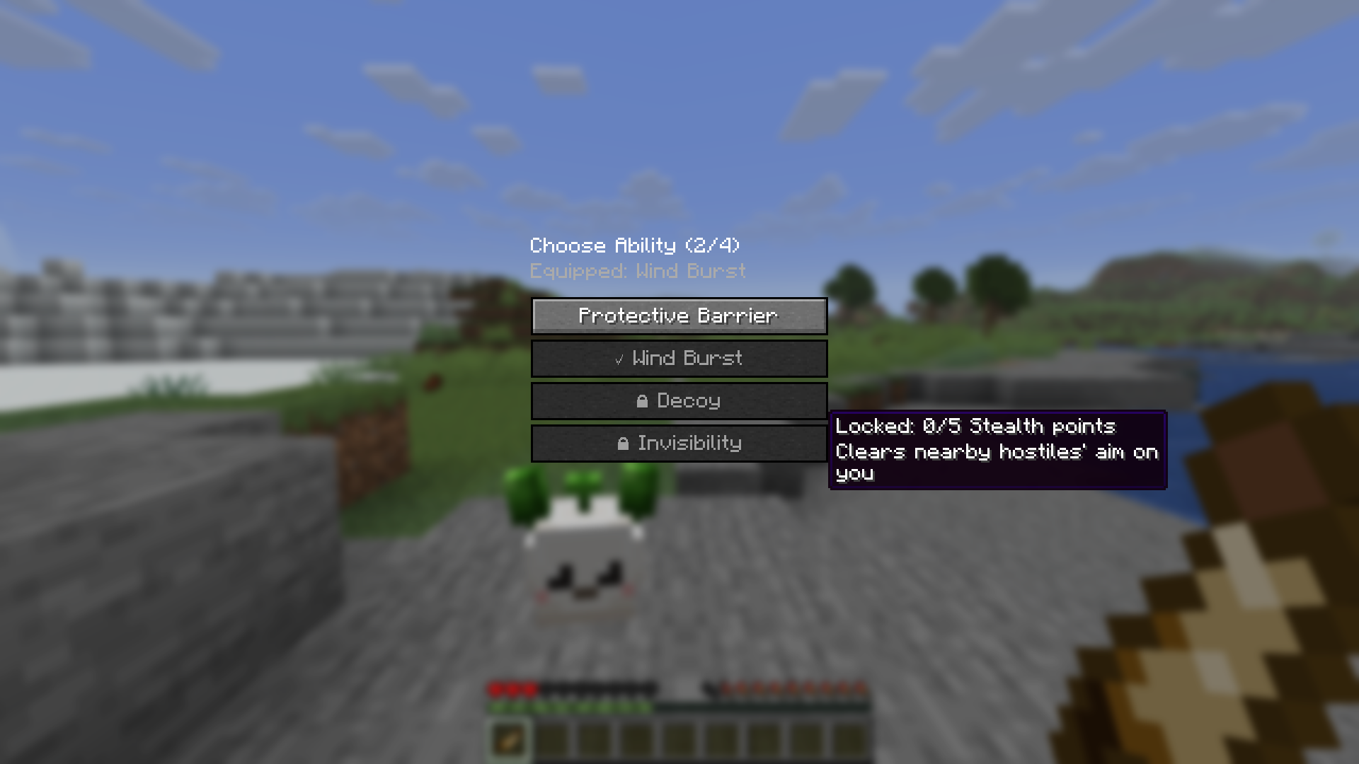 Whistle Selection Screen