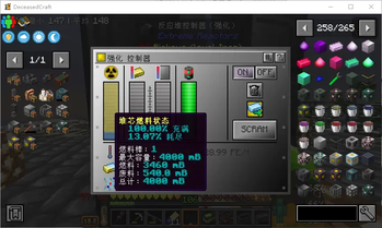 极限反应堆强化控制器 汉化界面展示