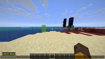In-game screenshot