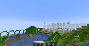 crosshair
