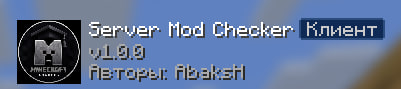 mod-view