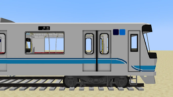 MTR4 - Tokyo Metro 07 Series — screenshot 1