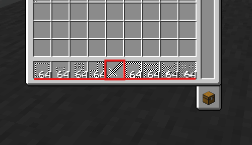 The icon for invisible steps has been changed + invisible sword 
