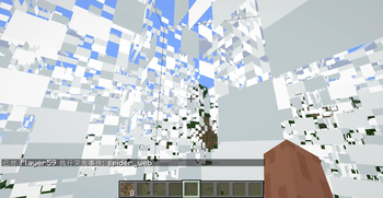 Random Events — screenshot 2
