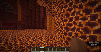 Random Events — screenshot 4