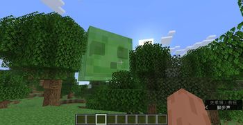 Random Events — screenshot 6
