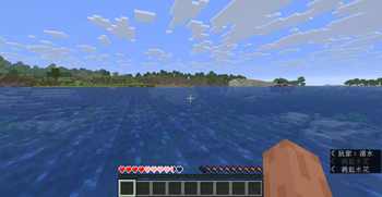Random Events — screenshot 7