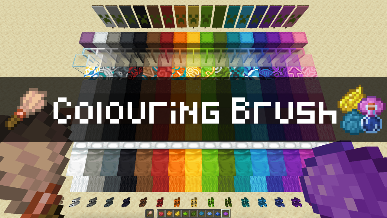 Colouring Brush