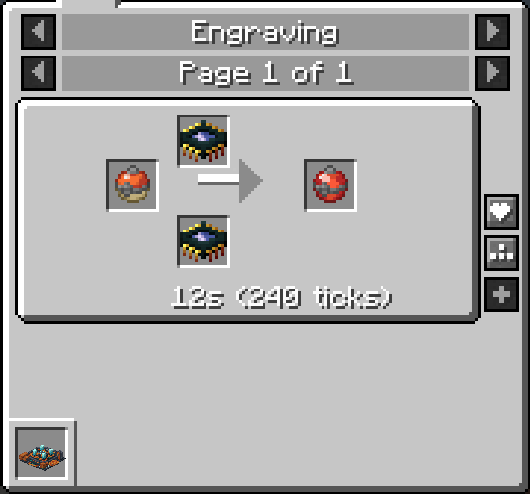 Ancient Origin Ball