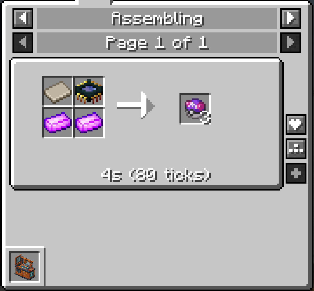 Masterball