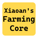 Xiaoan's Farming Core