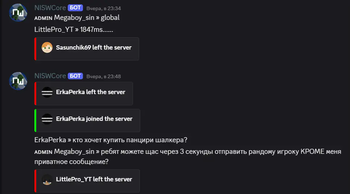 DiscordSRV