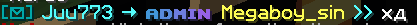 Private message