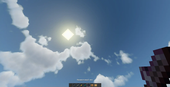 Dagger For PvP