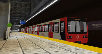 Metro