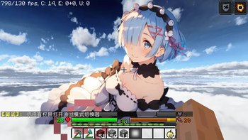 天空Sky
