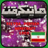 Velyra Persian Minecraft Logo 图标