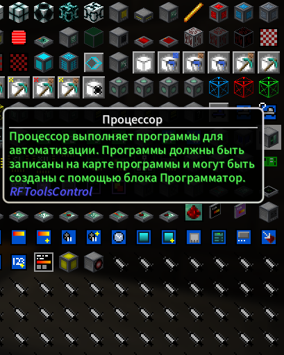 Titles and Descriptions  | Названия и описания 