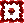 Crimson Hotbar