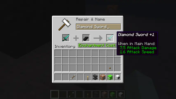 Upgrade Result