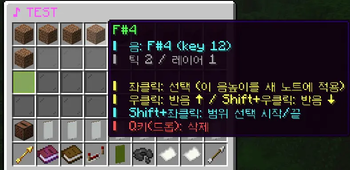 Editor