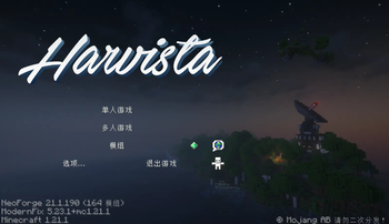 main screen