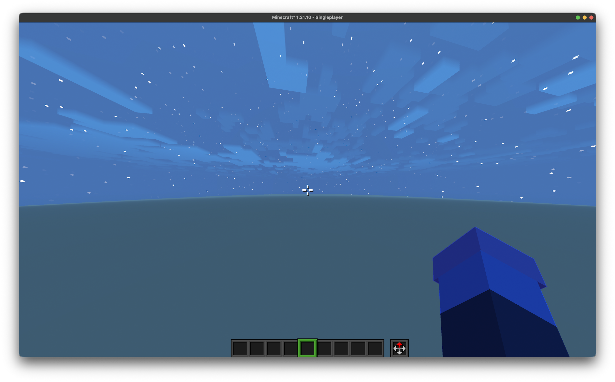 In-game