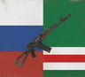 Comrade pack, 1st chechen war pack
