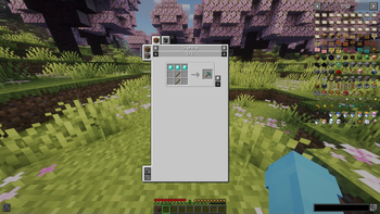 Baked Blocks