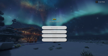 Main Menu